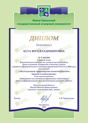 2026-04-01 15 20 56.jpg